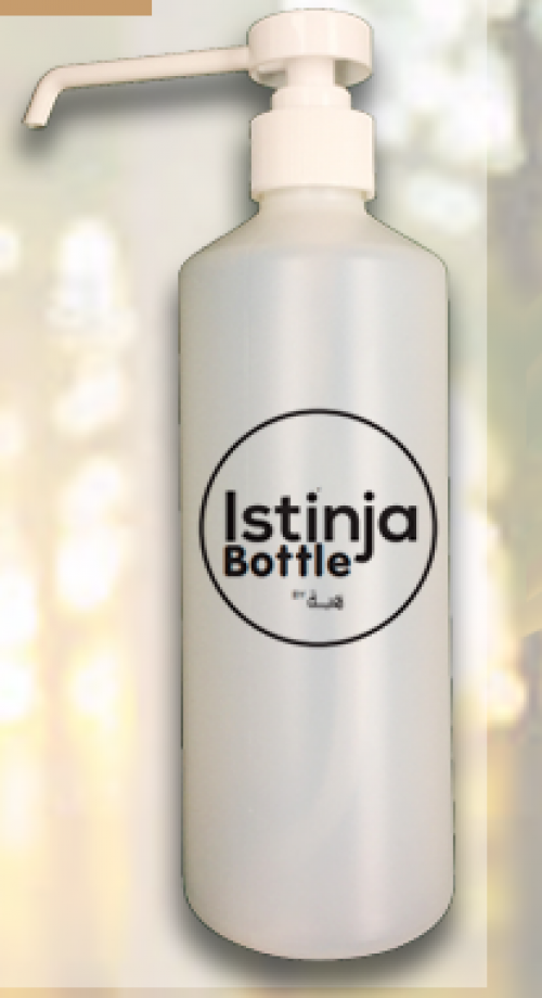 Istinja bottle  ( HL284)