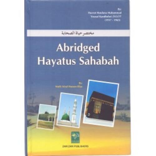 ABRIDGED HAYATUS SAHABAH (HB120)  - SOLD OUT 