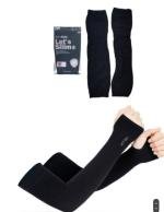 Cool Arm Sleeve - Take 2  ( HJ089)  