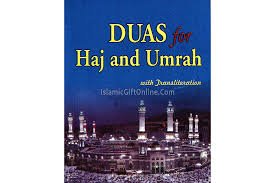 Duas for Hajj and Umrah with transliteration  - HB169